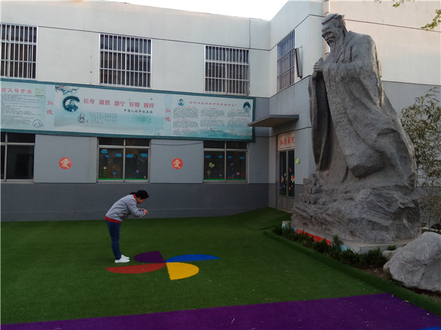 聚勢奮進,共創新時代|亮閣門窗家庭文化系列報道之——弘德學院學習